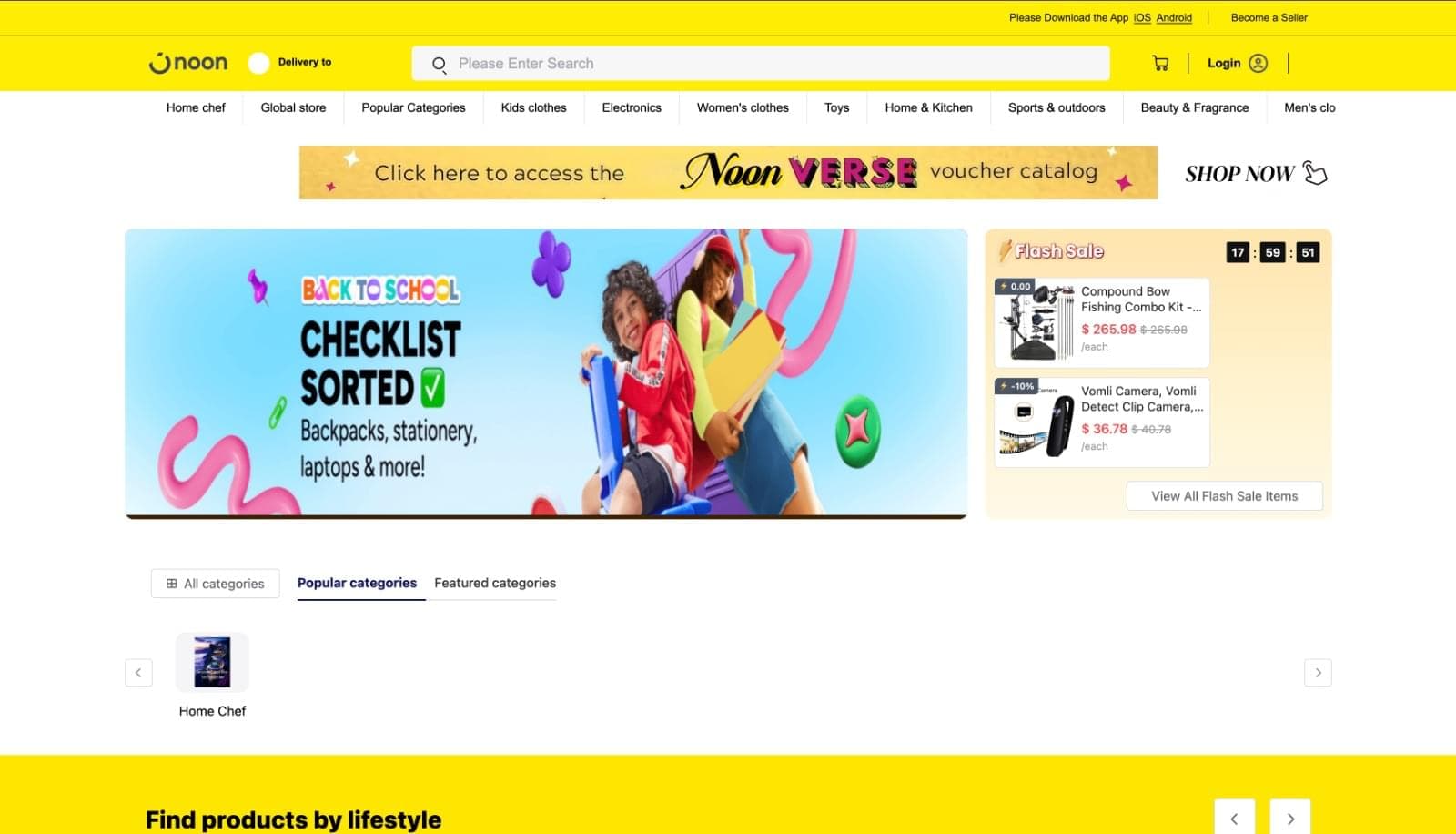 Noon E-commerce Platform primary interface