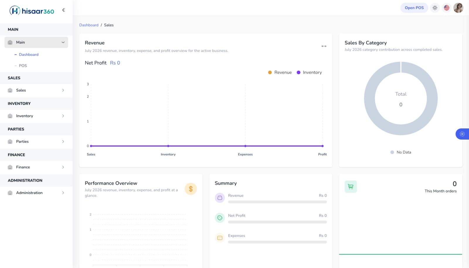 Retail Management System