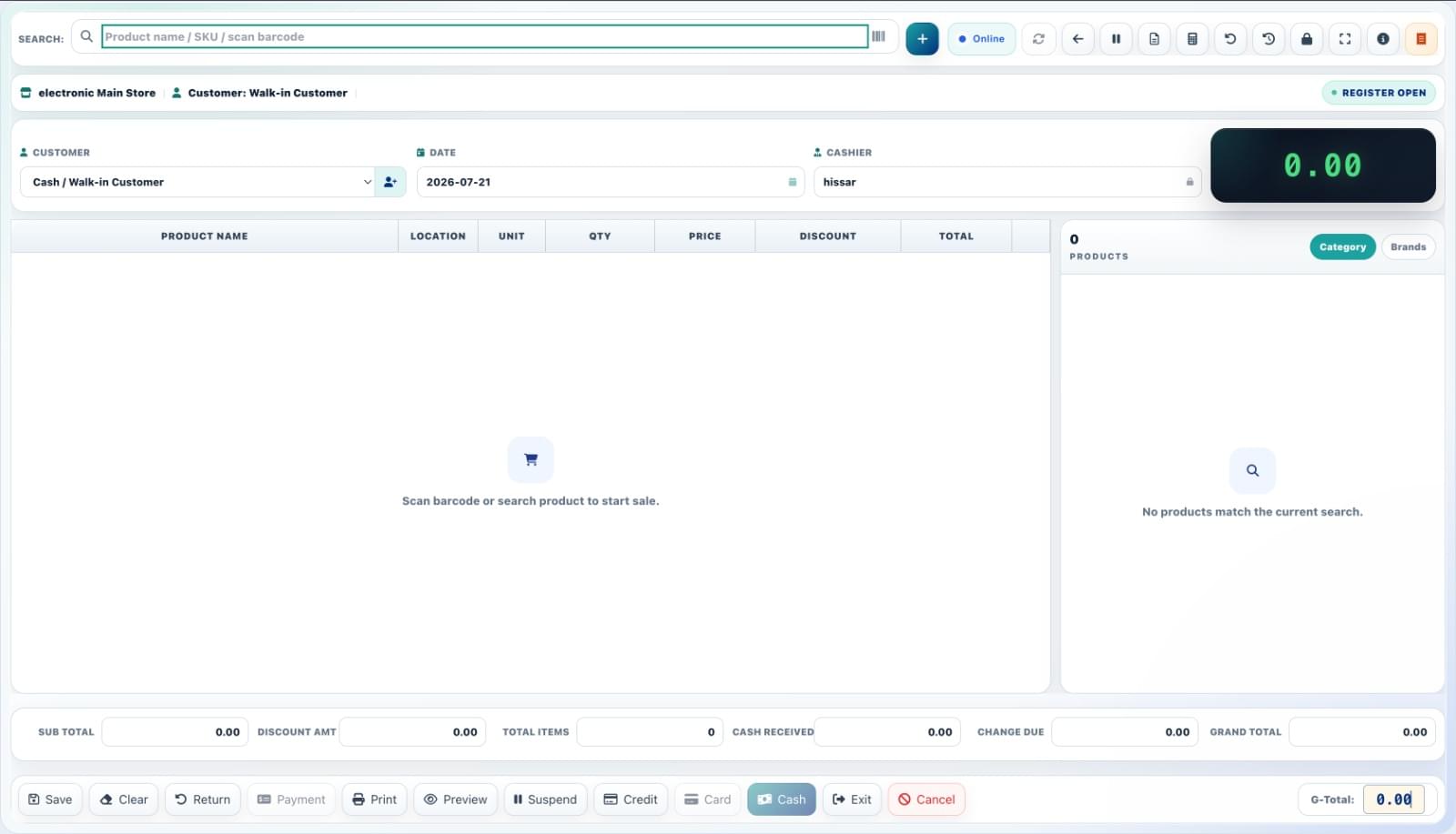 Retail management inventory screens